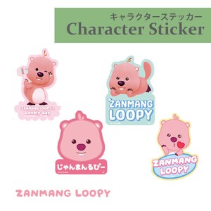 キャラクターステッカー"じゃんまんるぴー"