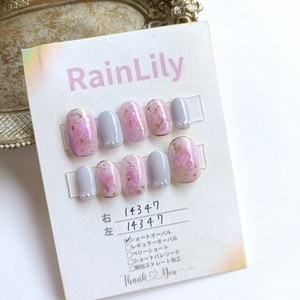 Nail Polish Nail Tips