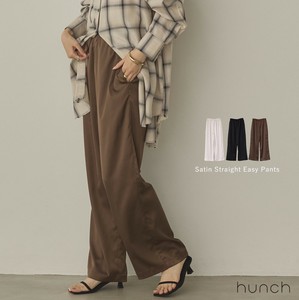 Full-Length Pant Easy Pants [2024 A/W NEW]