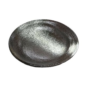 Shigaraki ware Side Dish Bowl Made in Japan
