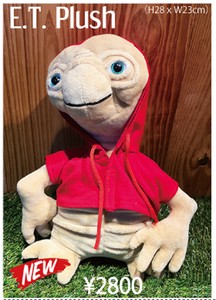 E.T. plush / E.T.プラッシュ