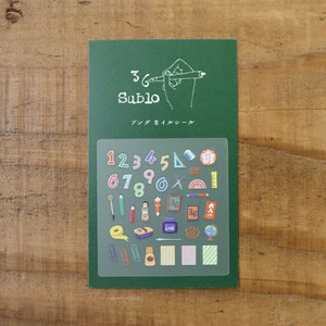 Nail Polish Stationery