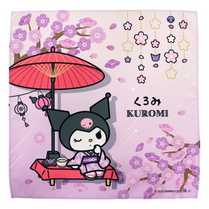 Japanese Bag Japanese Wrapping Cloth Furoshiki Purple KUROMI