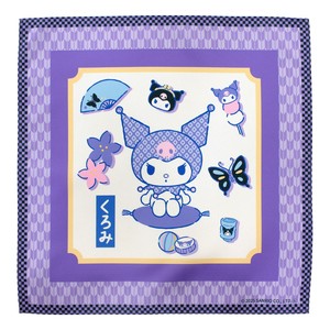Japanese Bag Japanese Wrapping Cloth Furoshiki Purple KUROMI