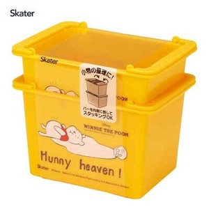 Small Item Organizer Basket Skater Pooh 2-pcs