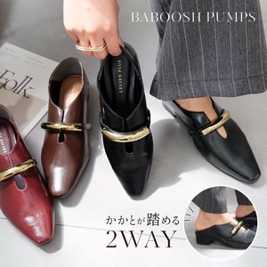 Basic Pumps Ladies fashion Pumps Square