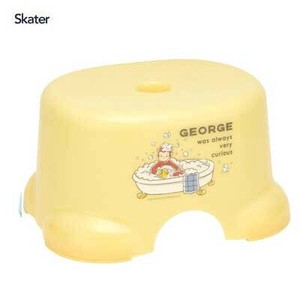 Bath Stool/Wash Bowl Curious George Skater