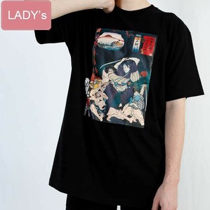 浮世絵 Tシャツ　歌川国芳03木曽街道六十九次之内 三戸野 半袖/お土産/JAPAN/日本/インバウンド/和柄