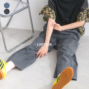 ケミカルデニム ターンナップ パンツ セットアップ可能【2025年秋冬新作】