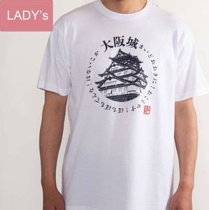 おみやTシャツ 大阪城　ホワイト 半袖/お土産/JAPAN/日本/インバウンド/大阪/大阪万博