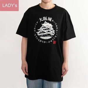 おみやTシャツ 大阪城 ブラック 半袖/お土産/JAPAN/日本/インバウンド/大阪/大阪万博