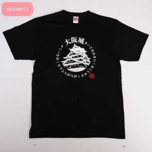 おみやTシャツ 大阪城 ブラック 半袖/お土産/JAPAN/日本/インバウンド/大阪/大阪万博