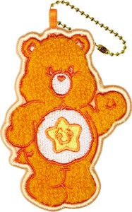 Key Ring Patch Care Bears