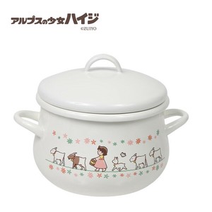 Enamel Pot IH Compatible 16cm