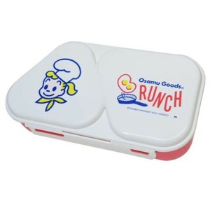 （取り寄せ品）大西賢製販 お弁当箱 おにぎりランチケース オサムグッズ BRUNCH