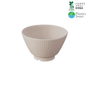Rice Bowl Small Dishwasher Safe Made in Japan