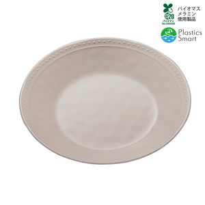 Divided Plate Dishwasher Safe 23cm Made in Japan
