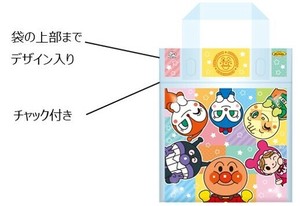 【8月19日予約締切】：アンパンマンおやつバッグ　クリスマス｜特別