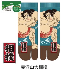 分趾袜 袜子