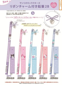【取寄せ商品】サンリオ リボンチャーム付き鉛筆2B (my)