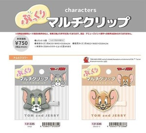【取寄せ商品】トムとジェリー ぷっくりマルチクリップ (my)