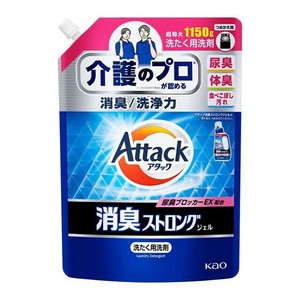 アタック消臭ストロングジェル　つめかえ用 1150g 【Attack 洗濯用合成洗剤 尿臭 体臭】