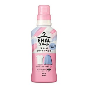 エマール　アロマティックブーケの香り　本体 460g 【EMAL 洗濯用合成洗剤 シワ・カタチ回復 色落ち予防】