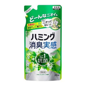 ハミング消臭実感　リフレッシュグリーンの香り　つめかえ用 370ml 【柔軟剤 ニオイ戻り防止 生乾き臭】