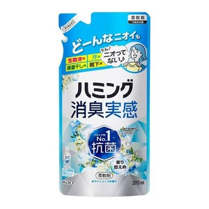 ハミング消臭実感　ホワイトソープの香り　つめかえ用 370ml 【柔軟剤 ニオイ戻り防止 生乾き臭 汗臭】