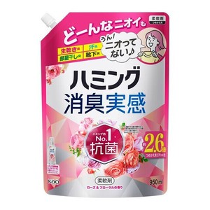 ハミング消臭実感　ローズ＆フローラルの香り　つめかえ用 950ml 【柔軟剤 ニオイ戻り防止 生乾き臭 汗臭】