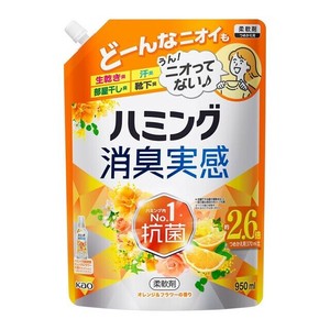 ハミング消臭実感　オレンジ＆フラワーの香り　つめかえ用 950ml 【柔軟剤 ニオイ戻り防止 生乾き臭 汗臭】