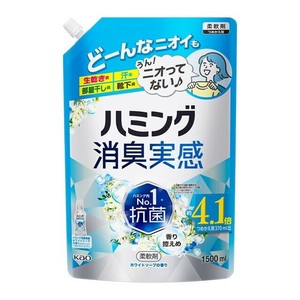ハミング消臭実感　ホワイトソープの香り　つめかえ用 1500ml 【柔軟剤 ニオイ戻り防止 生乾き臭 汗臭】