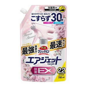 バスマジックリン　エアジェット　除菌EX　フラワーシャワーの香り　つめかえ用 700ml 【床のヌメリ】