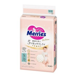 メリーズ　ファーストプレミアム　Sサイズ 54枚入 【Merries 乳幼児用紙おむつ ベビー用品 テープタイプ】