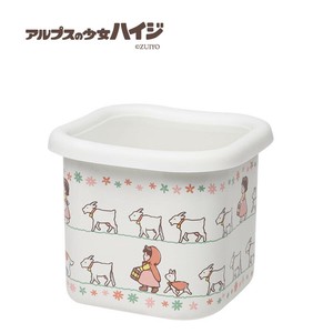 Enamel Storage Jar/Bag
