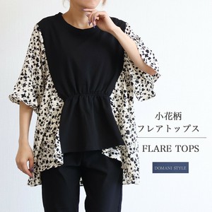 【DOMANI STYLE】小花柄フレアトップス