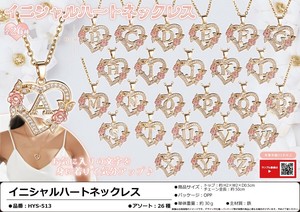 イニシャルハートネックレス