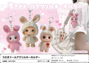 うさぎドールアクリルキーホルダー
