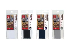 手工＆工艺材料 4颜色