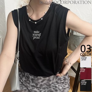 Tank Embroidered Logo Sleeveless 2-way [2025 NEW]