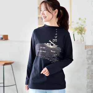 【2025年8月新作】【日本製】クラッシュロゴ柄ボトル衿長袖カットソーTシャツ（B16207）