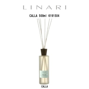 LINARI(リナーリ)ルームディフューザー リードディフューザー カラー スティック CALLA 500ml 6191504
