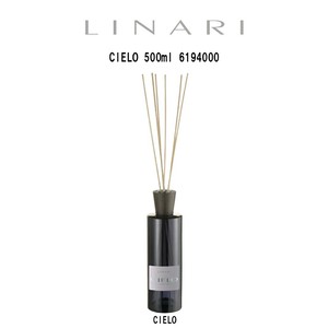 LINARI(リナーリ)ルームディフューザー リードディフューザー チェロ スティック CIELO 500ml 6194000