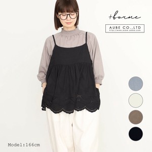 Button Shirt/Blouse Scallop Embroidery