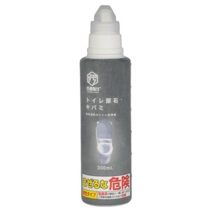 トーヤク 汚0取り トイレ尿石・キバミ