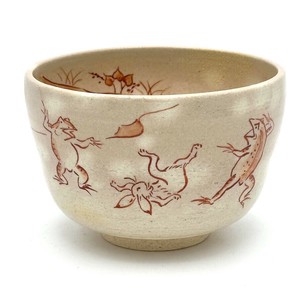 【抹茶碗】京焼抹茶碗 「鳥獣戯画」／手描き 日本製 抹茶茶碗 和食器