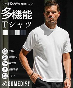 T 恤/上衣 半袖T恤 2025年