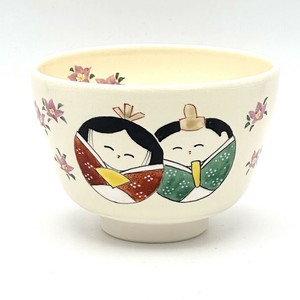 【抹茶碗】京焼抹茶碗 「ひなまつり」／手描き 日本製 抹茶茶碗 和食器