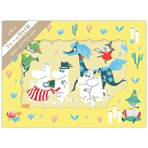 【レターセット】ムーミン ミニセット ミニレターセット MOADイエロー