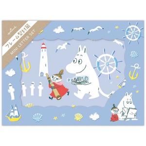 【レターセット】ムーミン ミニセット ミニレターセット MOADブルー